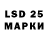 MDMA VHQ Laier Olesja