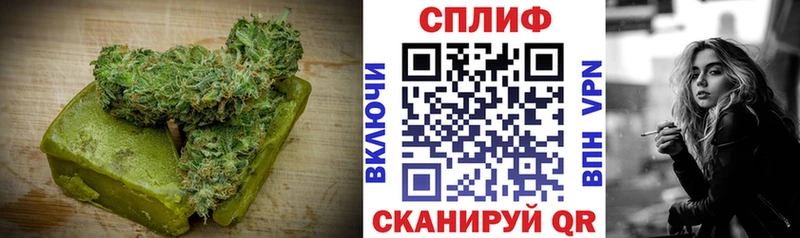 кракен   Юрьевец  Еда ТГК конопля  купить закладку 