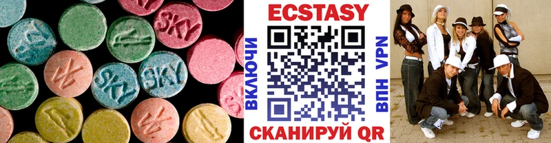 Экстази 280мг  где продают   Юрьевец 