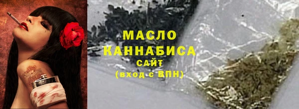 амф Тавда