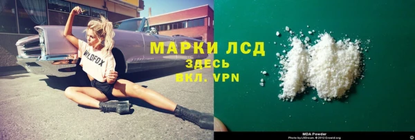 наркотики Баксан