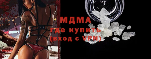 не бодяженный Арсеньев