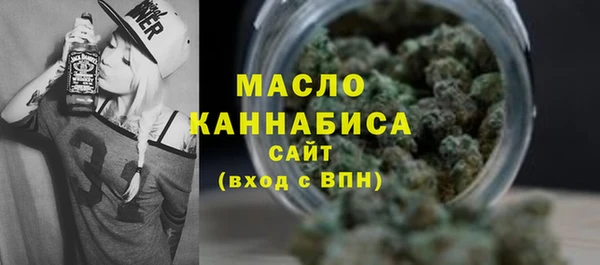 каннабис Аркадак