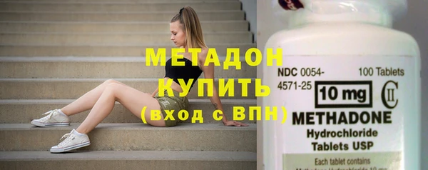мефедрон VHQ Балахна