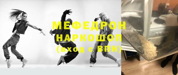 не бодяженный Арсеньев