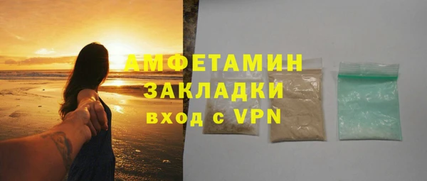 не бодяженный Арсеньев