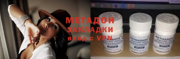 не бодяженный Арсеньев