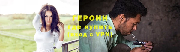 не бодяженный Арсеньев