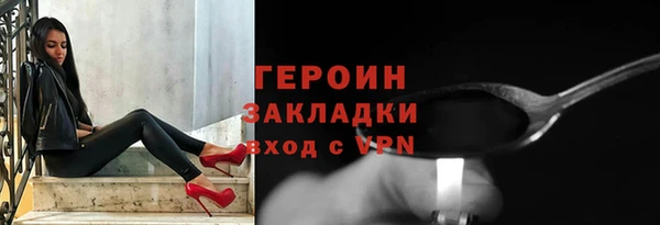 не бодяженный Арсеньев