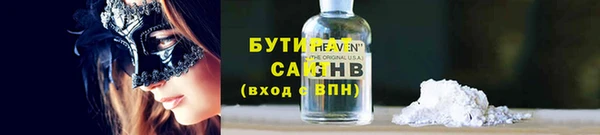 скорость Балабаново