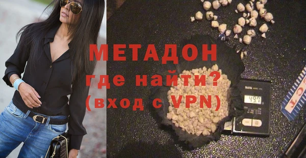 не бодяженный Арсеньев