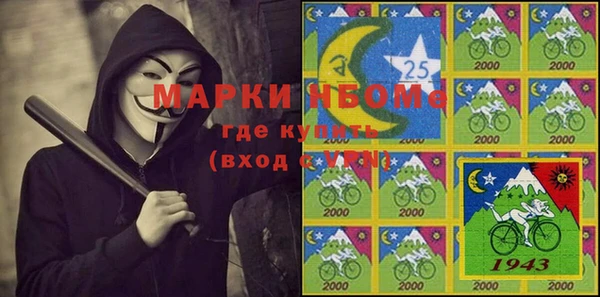 наркотики Баксан