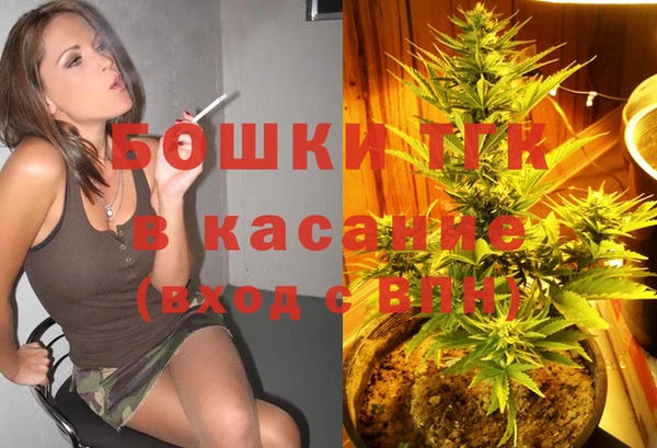 скорость Балабаново