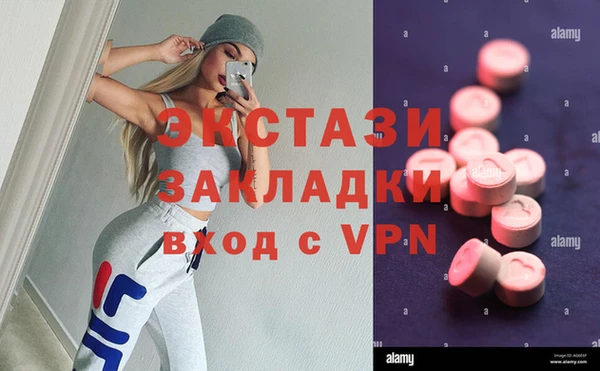 наркотики Баксан