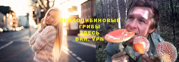 скорость Балабаново