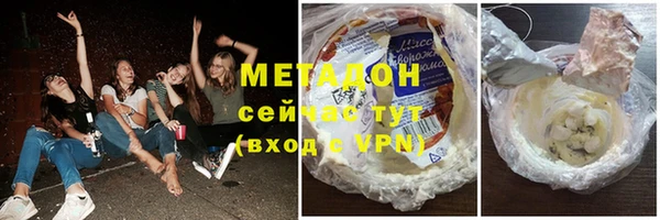 наркотики Баксан