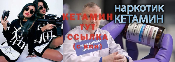 наркотики Баксан