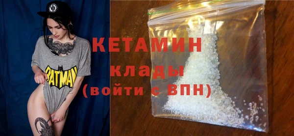 скорость Балабаново